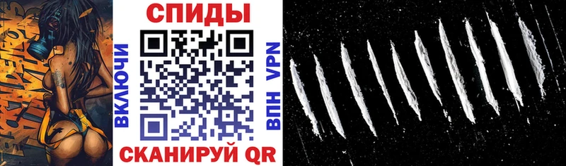 Купить закладки  Кувандык  Amphetamine Premium 