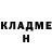 Метамфетамин кристалл Ihor Vasylovych