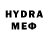 MDMA кристаллы YA WAKIL