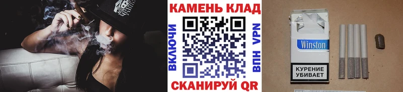 Купить  Кувандык  Гашиш Ice-O-Lator 