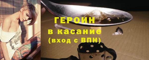 мефедрон VHQ Аркадак