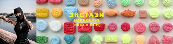 мефедрон VHQ Аркадак