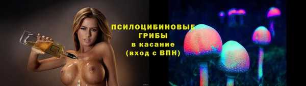 мефедрон VHQ Аркадак